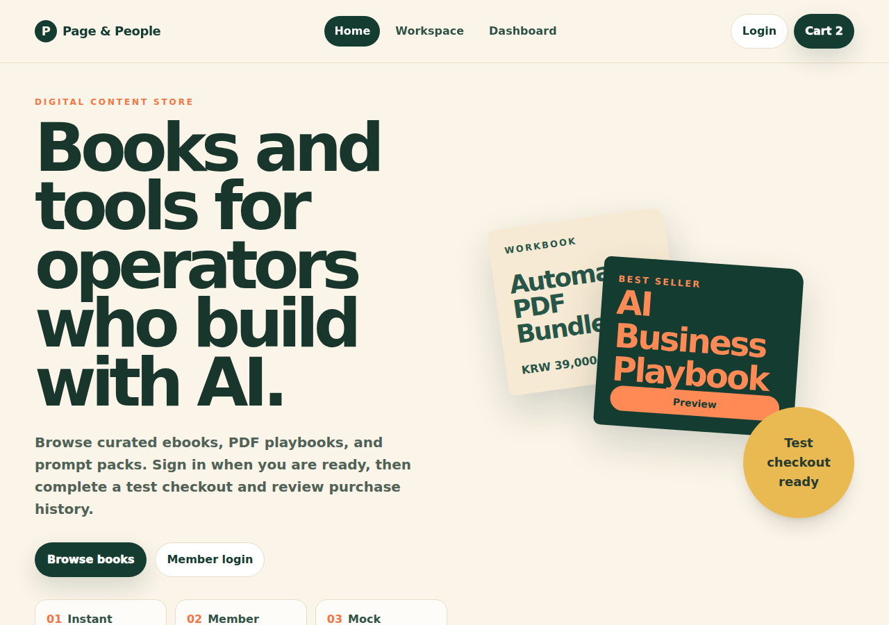 Digital content bookstore web app